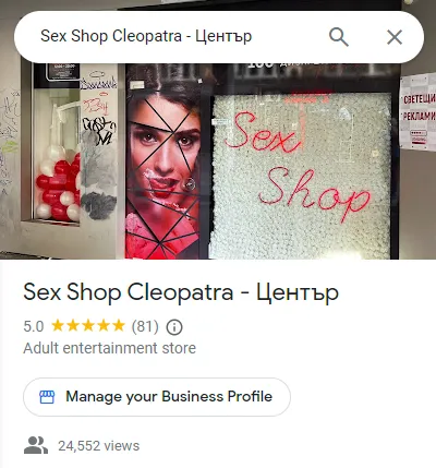 Shop Cleopatra has 81 reviews 1 month after Reviewly