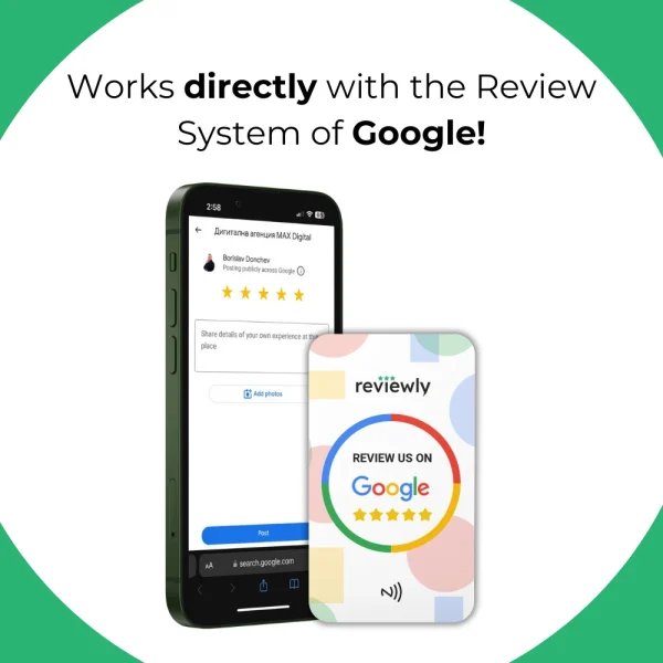 Works directly with the google reviews System